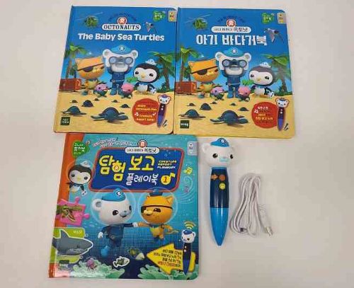 D-21 주니어퓨처북 옥토넛펜