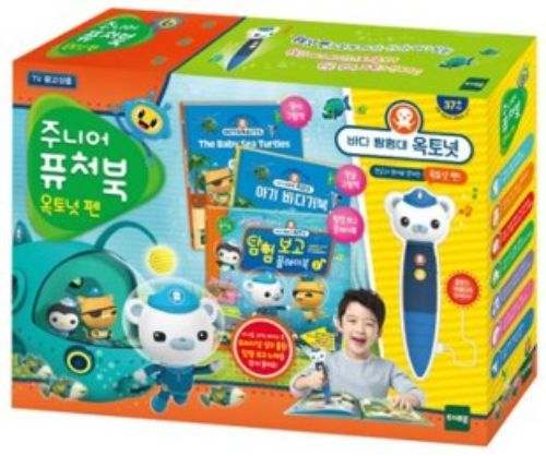 F-23 주니어 퓨처북 옥토넛펜