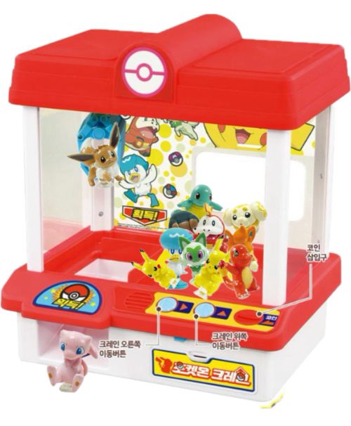 C-244 포켓몬 선물뽑기 크레인
