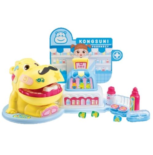 아기하마 약국놀이