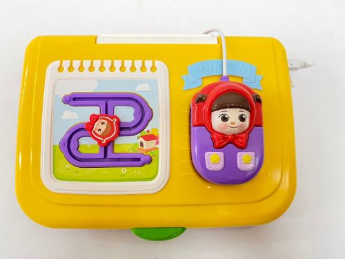 콩순이 코딩 컴퓨터