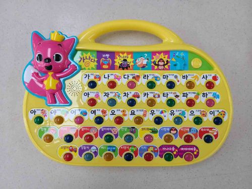 D-23 핑크퐁 한글가방 그림책