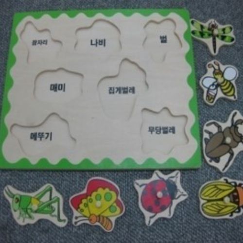 E-12 곤충 꼭지퍼즐