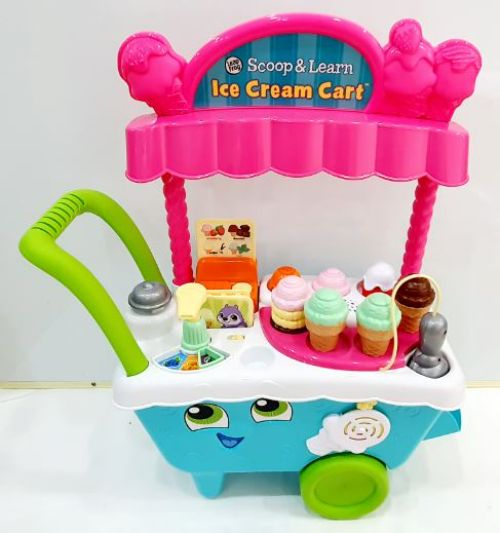 립프로그 아이스크림 카트