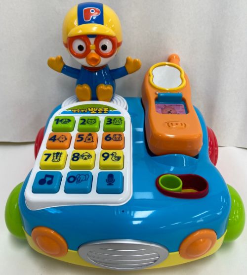 뽀로로 말하는 전화기