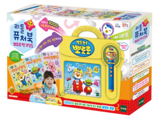 리틀퓨쳐북 뽀로로펜 코딩 S