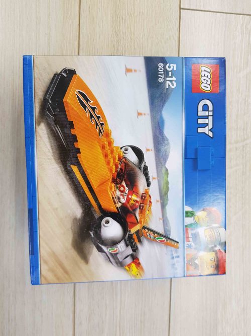 H-63 (유아) 레고- 신기록 자동차