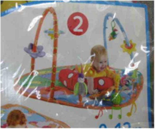 A-91 타이니러브 매트