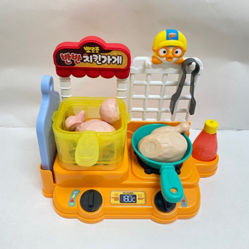 뽀로로 반반 치킨가게