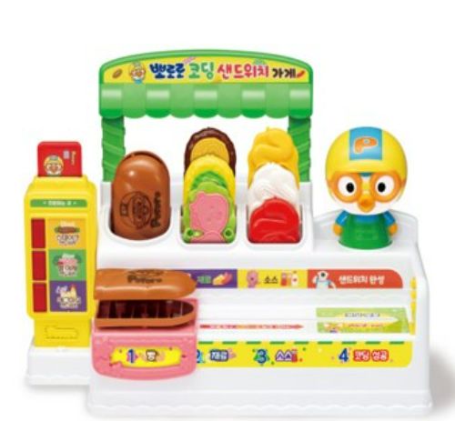 뽀로로 코딩 샌드위치가게