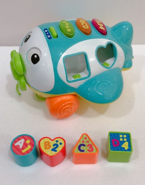 리틀멜로디비행기