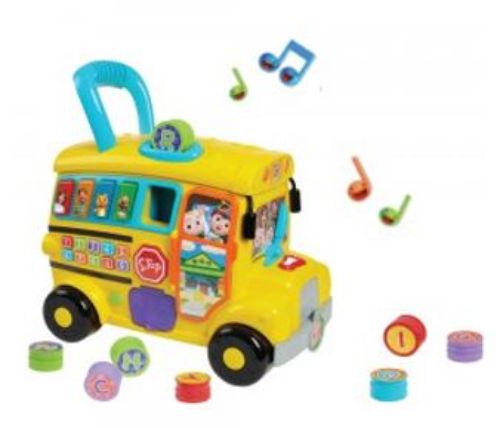 코코멜론 얼티메이트 러닝 버스