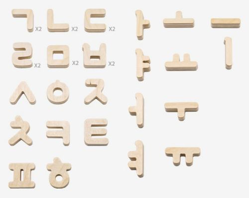 네이처 자석교구 한글30pcs