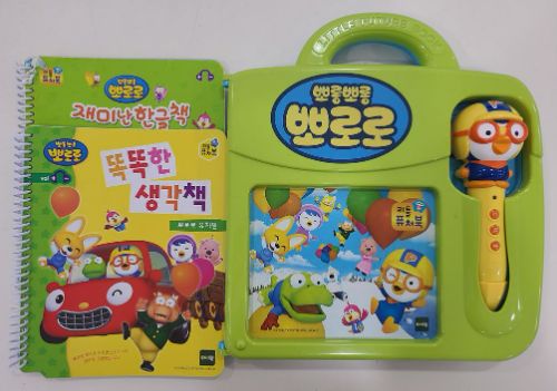 리틀 퓨처북 뽀로로 펜