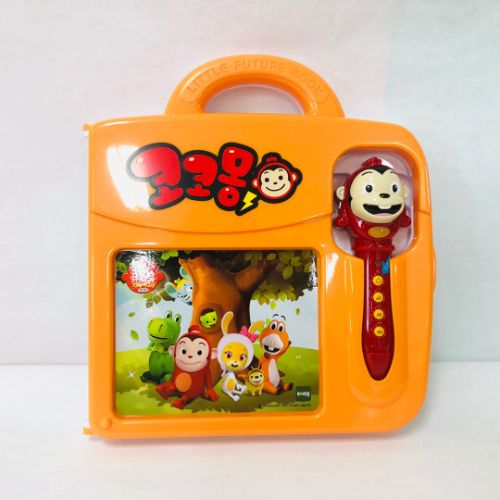 리틀퓨처북 코코몽펜