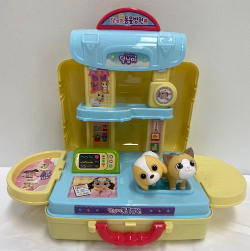 달님이 동물병원