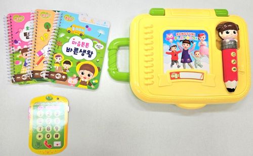 콩순이플레이북