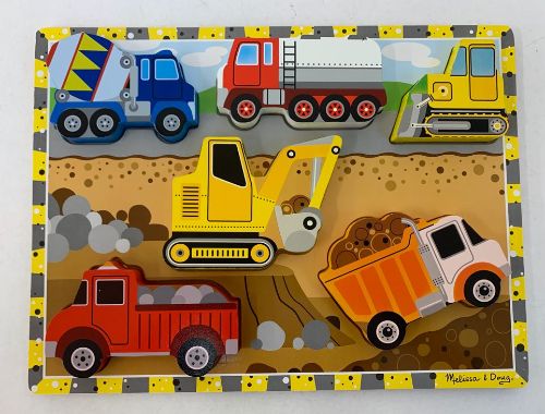 건설차량입체퍼즐