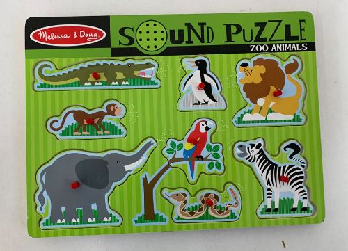 야생사운드퍼즐