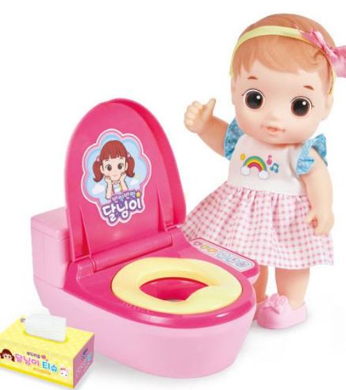 달콩아응가하자