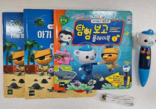 퓨쳐북 옥토넛펜