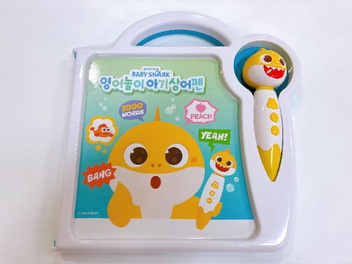 핑크퐁 영어놀이 아기상어펜