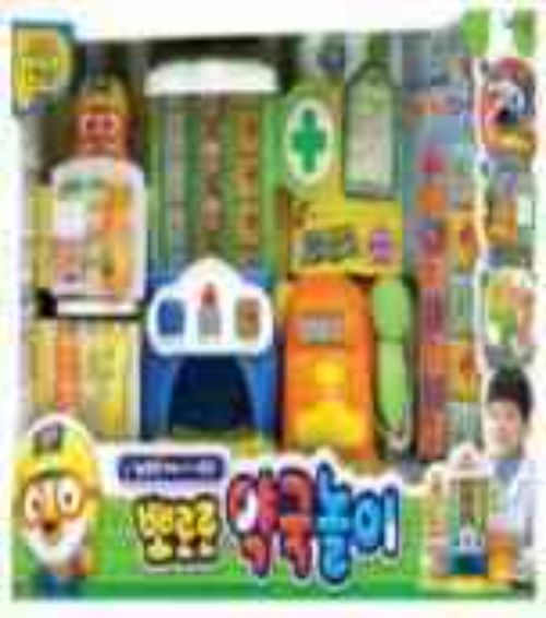B-108 뽀로로 약국놀이