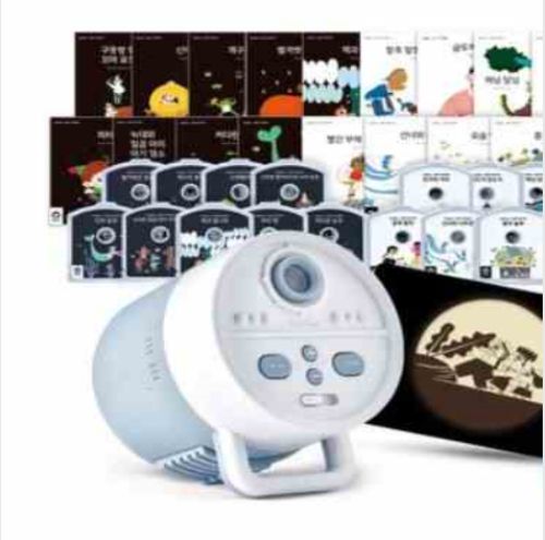 베이비그림자극장(명작, 전래동화)