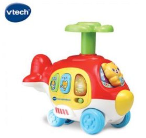 빙글빙글 스피닝 헬리콥터