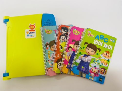 콩순이 유치원 국영수 세트