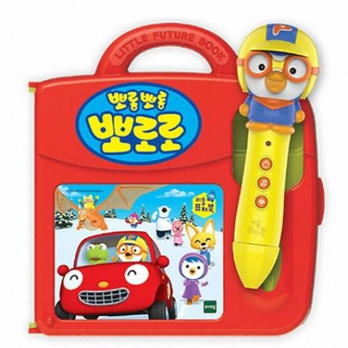 리틀퓨쳐북 뽀로로펜
