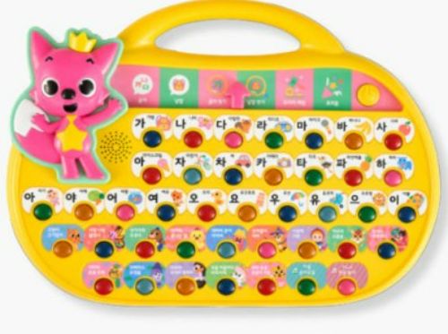 핑크퐁 사운드북 한글동요가방