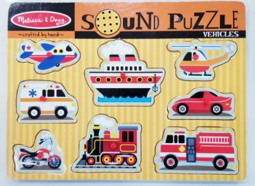 탈것 사운드 퍼즐