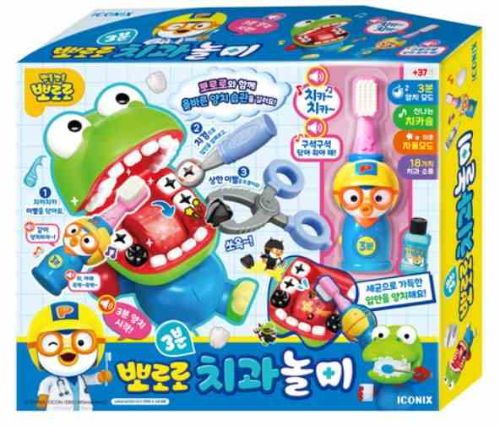 B-116 뽀로로 치과 놀이