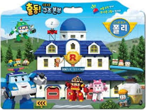 로보캅폴리 수납형구조본부 플레이세트