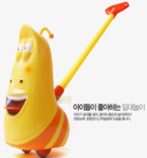 밀대(메롱라바)