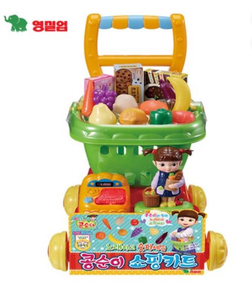 콩순이 쇼핑카트 마트놀이세트