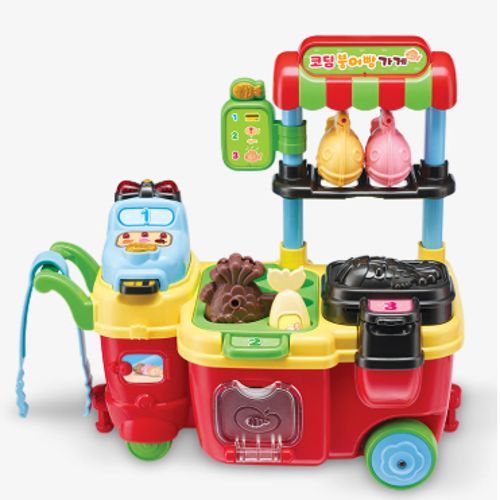 콩순이 코딩 붕어빵가게