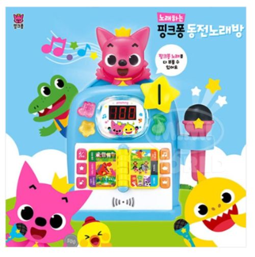 핑크퐁 동전 노래방