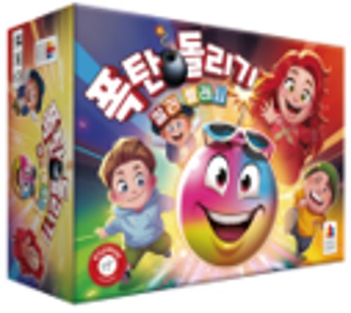 폭탄 돌리기 컬러 플래시