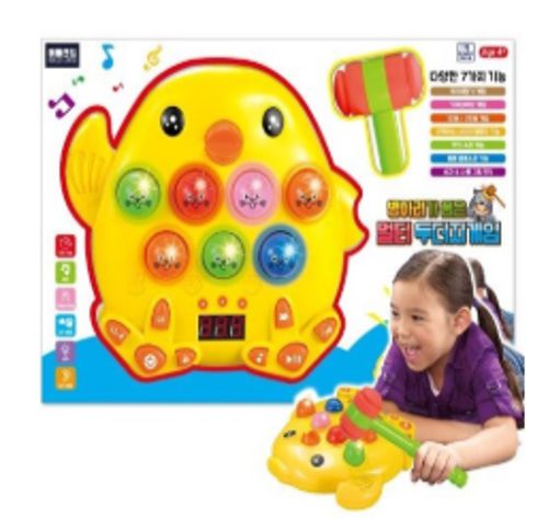 병아리 품은 멀티두더지게임