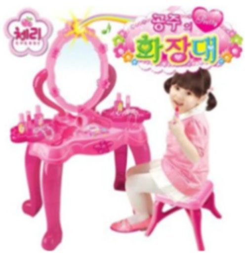 체리공주의화장대