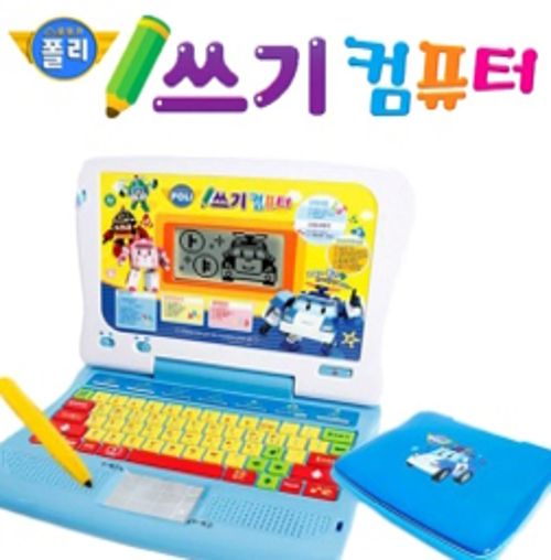 로보카폴리 쓰기컴퓨터