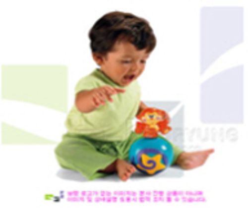 동글동글뮤지컬공놀이