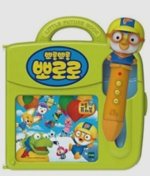리틀 퓨처북 - 뽀로로 펜
