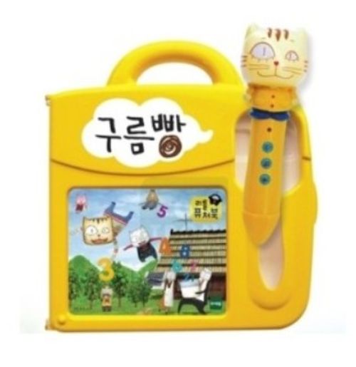 리틀 퓨처북 - 구름빵 펜