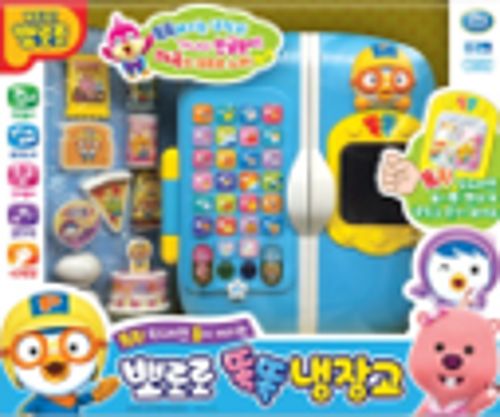 뽀로로 똑똑 냉장고