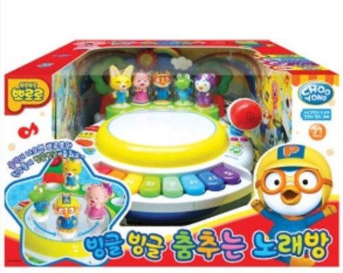 뽀로로 빙글빙글 춤추는 노래방