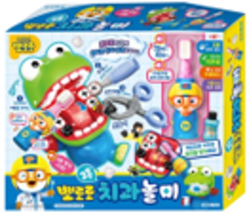 뽀로로 3분 치과놀이