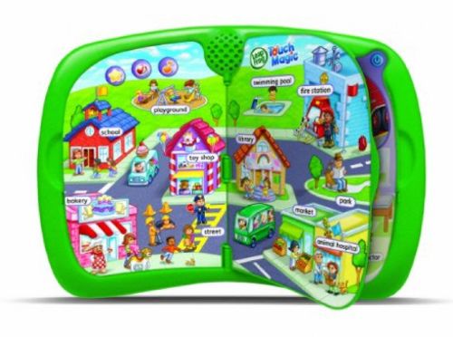 터치매직디스커버리타운